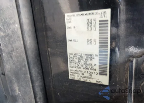 2012 Nissan Maxima 3.5 S из США, поврежденный, VIN 1N4AA5AP5CC810470